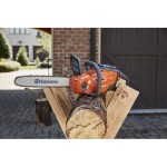 HUSQVARNA - 120i  ΑΛΥΣΟΠΡΙΟΝΟ ΜΠΑΤΑΡΙΑΣ 36V με Λάμα 30cm+ΔΩΡΕΑΝ ΣΥΝΑΡΜΟΛΟΓΗΣΗ ΚΙ ΕΠΙΔΕΙΞΗ ΛΕΙΤΟΥΡΓΙΑΣ+ΔΩΡΟ ΑΛΥΣΙΔΑ+ΛΑΔΙ ΑΛΥΣΙΔΑΣ