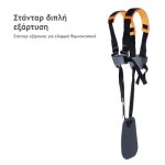 HUSQVARNA - 535Rx ΘΑΜΝΟΚΟΠΤΙΚΟ ΒΕΝΖΙΝΗΣ+ΔΩΡΟ ΣΥΝΑΡΜΟΛΟΓΗΣΗ ΚΙ ΕΠΙΔΕΙΞΗ ΛΕΙΤΟΥΡΓΙΑΣ+ΡΟΛΟ ΜΕΣΙΝΕΖΑΣ+ΛΑΔΙ ΜΙΞΗΣ+ Κεφαλή T35 και Δίσκο Χορτοκοπής 