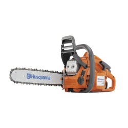 HUSQVARNA 440e ΑΛΥΣΟΠΡΙΟΝΟ - 45cm + ΔΩΡΟ 2Η ΑΛΥΣΙΔΑ ΚΑΙ ΛΑΔΙ ΜΙΞΗΣ.