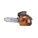 HUSQVARNA - T435 ΚΛΑΔΕΥΤΙΚΟ ΑΛΥΣΟΠΡΙΟΝΟ ΛΑΜΑ 35 CM+ΔΩΡΟ 2Η ΑΛΥΣΙΔΑ ΚΑΙ ΛΑΔΙ ΜΙΞΗΣ